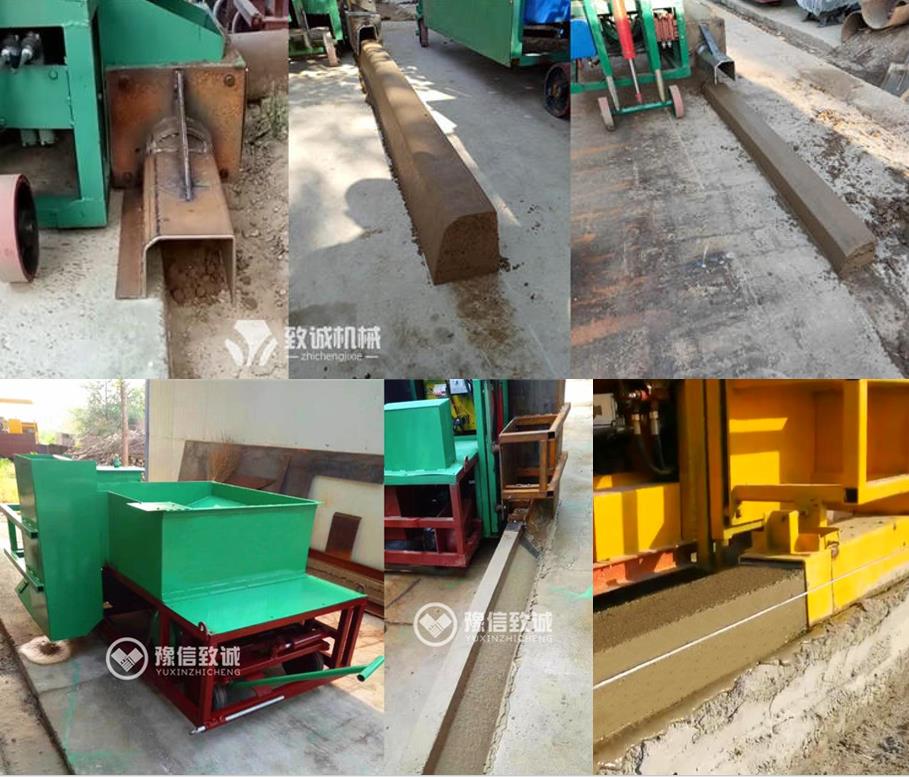 常見(jiàn)的路沿石現(xiàn)澆工藝設(shè)備